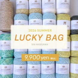 【Sales begin at 12:00 PM (noon) on July 21, 2026 (...